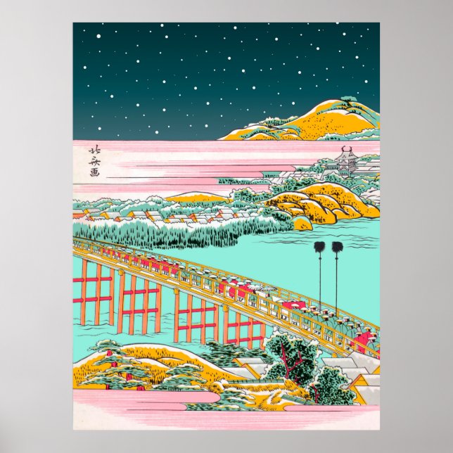 Japansk träblockpress "The Village" från Hokusai Poster (Framsidan)