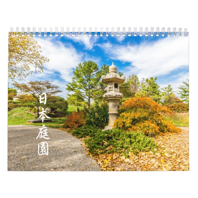 Japansk trädgårdskalender kalender (Omslag)