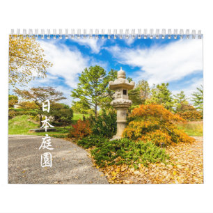 Japansk trädgårdskalender kalender