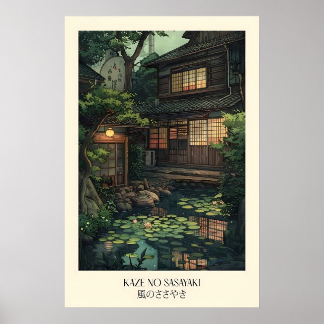 Japansk trädgårdstryck – Ryokan-damm, Orientalisk Poster (Framsidan)