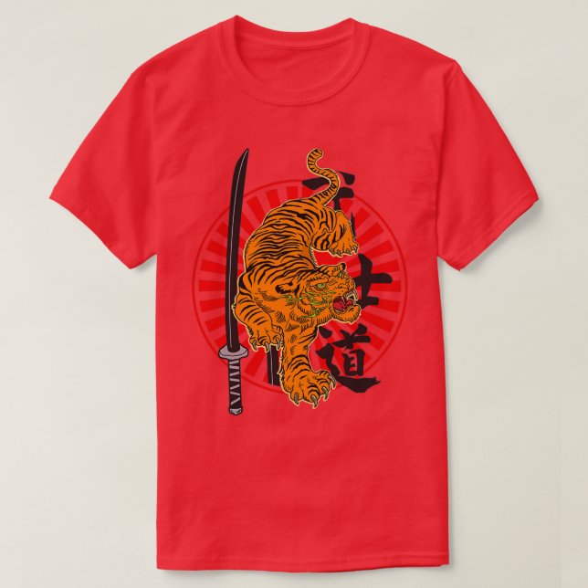 Japansk traditionell japansk konstgrafik t shirt (Design framsida)