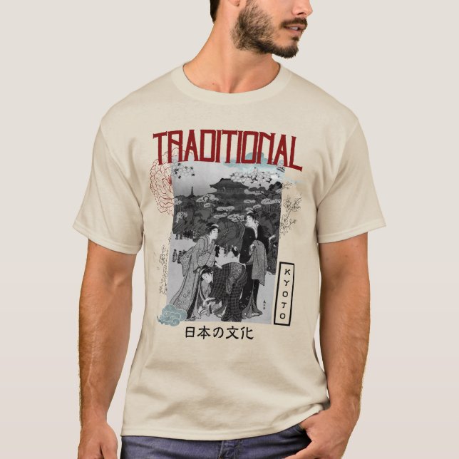 Japansk traditionell kultur t shirt (Framsida)