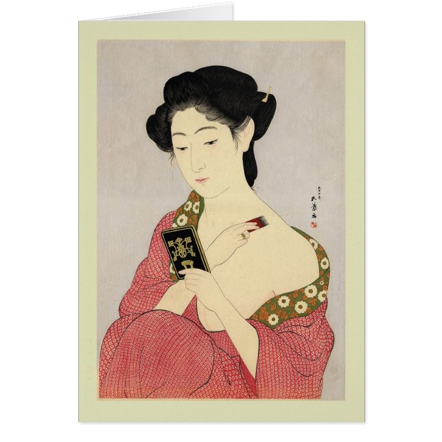 Japansk träkloss hälsningskort (Framsidan)