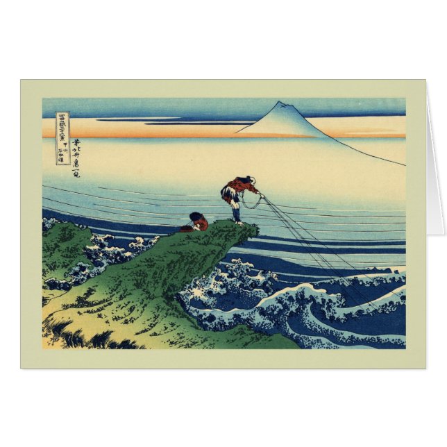 Japansk träkloss hälsningskort (Framsidan Horizontal)