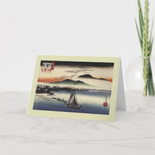 Japansk träkloss kort