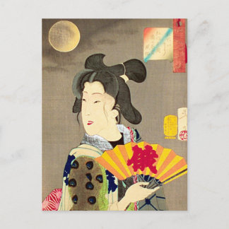 Japansk träkloss Ukiyo-e för månskenGeisha Vykort