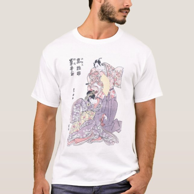 Japansk träklosskonst av Minamoto ingen Yorimitsu Tee Shirt (Framsida)