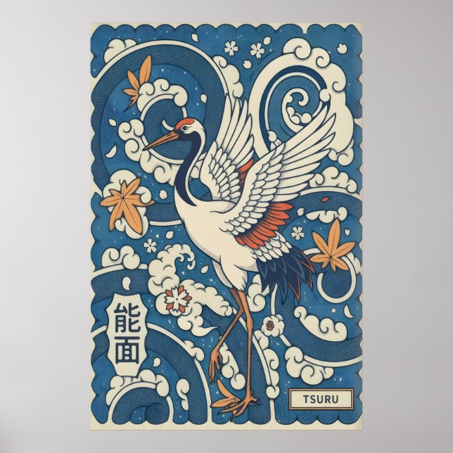 Japansk Trana Väggkonst Traditionell Tsuru Print (Framsidan)