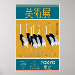Japansk Tranakonstaffisch 1971 Tokyo Utställning Poster