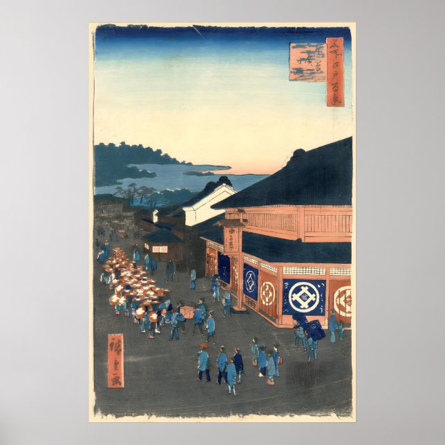 Japansk träsnittskonsttryck Shitaya Hirokōji Stree Poster (Framsidan)