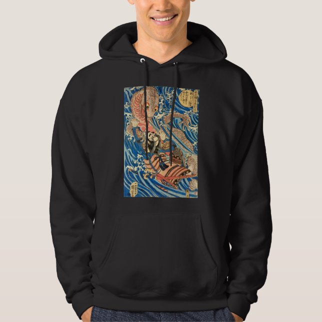 Japansk trollkarl som provocerar stormdragon hoodie (Framsida)