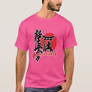 Japansk typografi Kyokushin Karate T Shirt