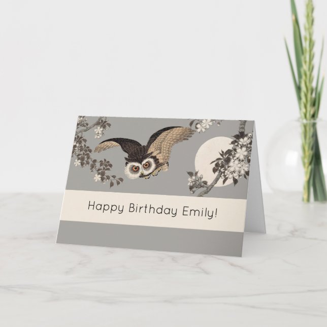 Japansk Uggla, Måne, nattlinda Kort (Framsida)