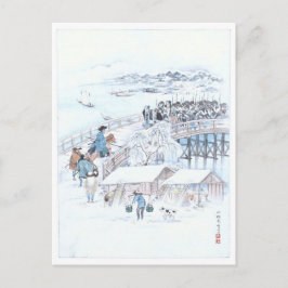 Japansk Ukiyo-e av 47 Ronin på Ryogoku-bron Vykort