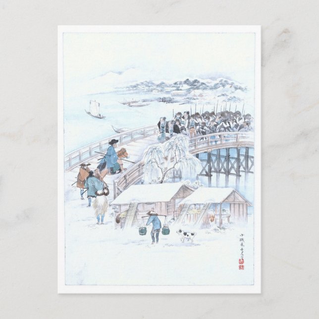 Japansk Ukiyo-e av 47 Ronin på Ryogoku-bron Vykort (Framsida)