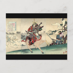 Japansk ukiyo-e horseback knight warrior samurai vykort