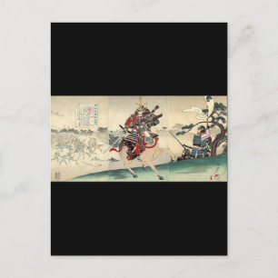 Japansk ukiyo-e horseback knight warrior samurai vykort
