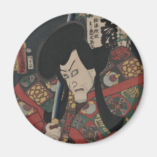 Japansk Ukiyo-e SamuraiKabuki skådespelare vid Magnet