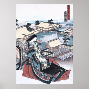 Japansk Ukiyo-e-utskrift med Kyotovy Poster