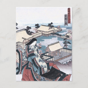 Japansk Ukiyo-e-utskrift med Kyotovy Vykort