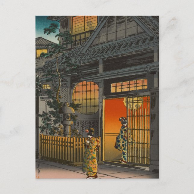 Japansk Ukiyoe Art (Kouitsu Tsuchiya) Vykort (Framsida)
