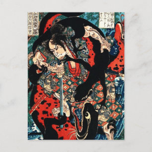 Japansk ukiyoe art vykort