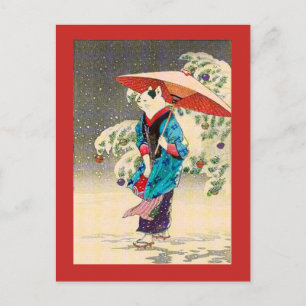Japansk ukiyoe cat christmas helg vykort