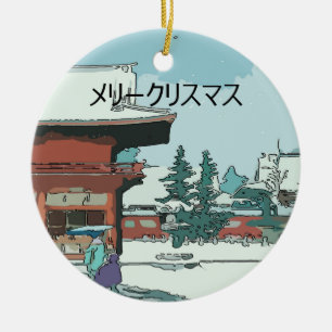 Japansk utskrift av keramisk prydnadsföremål julgransprydnad keramik