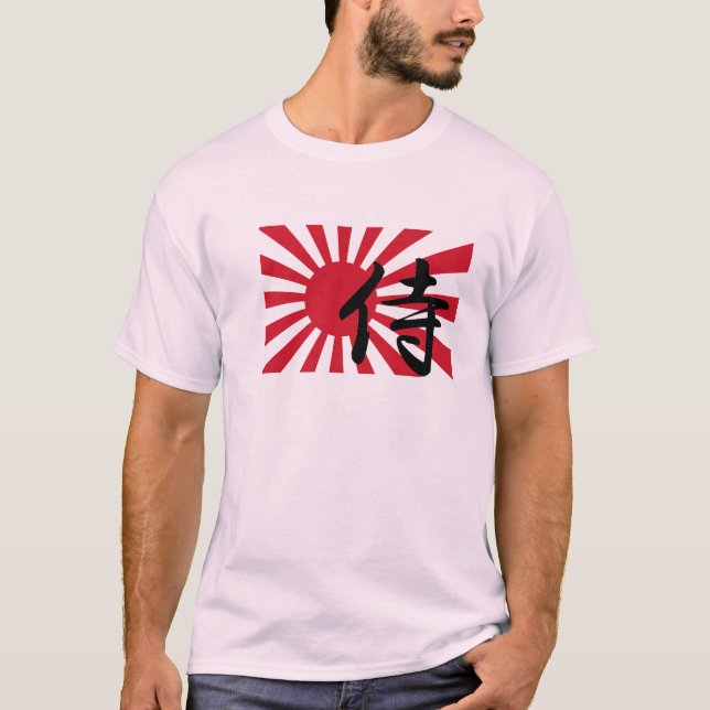 Japansk utslagsplats för resningsolSamurai Tee (Framsida)