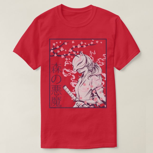 Japansk vacker Cherry-Blommar Sakura med Samu T Shirt (Design framsida)