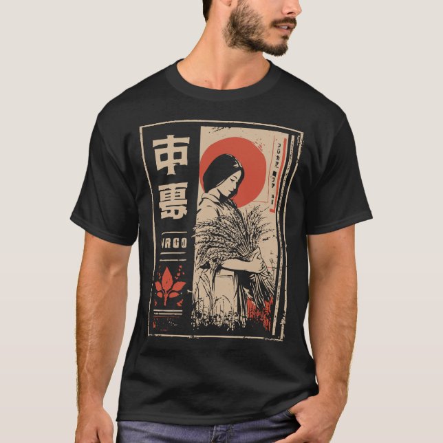 Japansk Våg Zodiac | Red Sol Maiden T Shirt (Framsida)