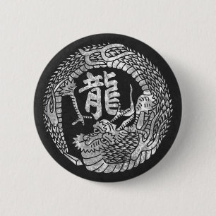 Japansk vapensköld & Kanji för drakeKamon familj Knapp