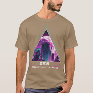 Japansk Vaporwave Stad Estetik Futurism Stadsscen T Shirt