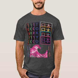 Japansk Vaporwaveokio Retro Streetwear Vintage fr T Shirt