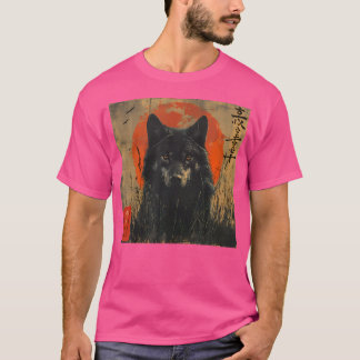 Japansk Varg och röd Måne med japansk Kanji Art T Shirt