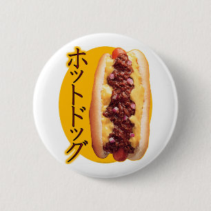 Japansk varmkorv knapp