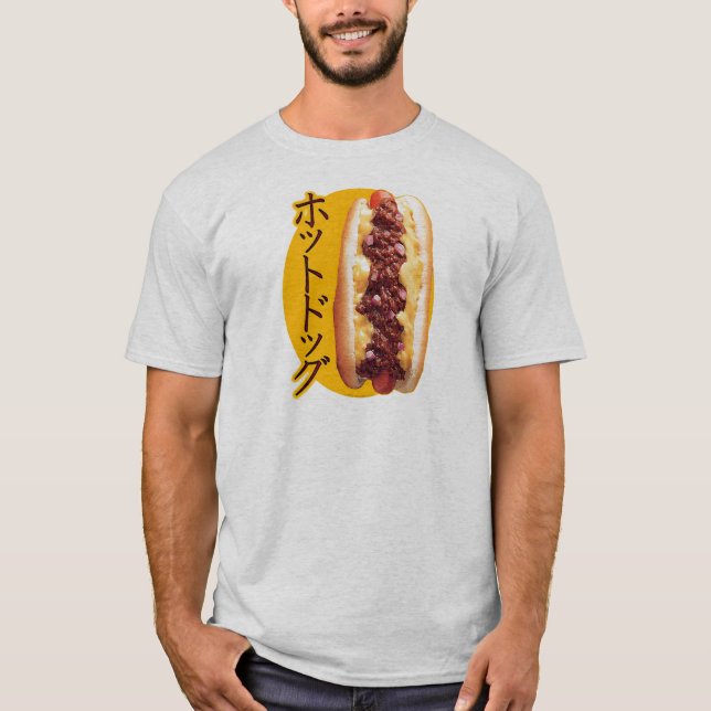 Japansk varmkorv tee shirt (Framsida)