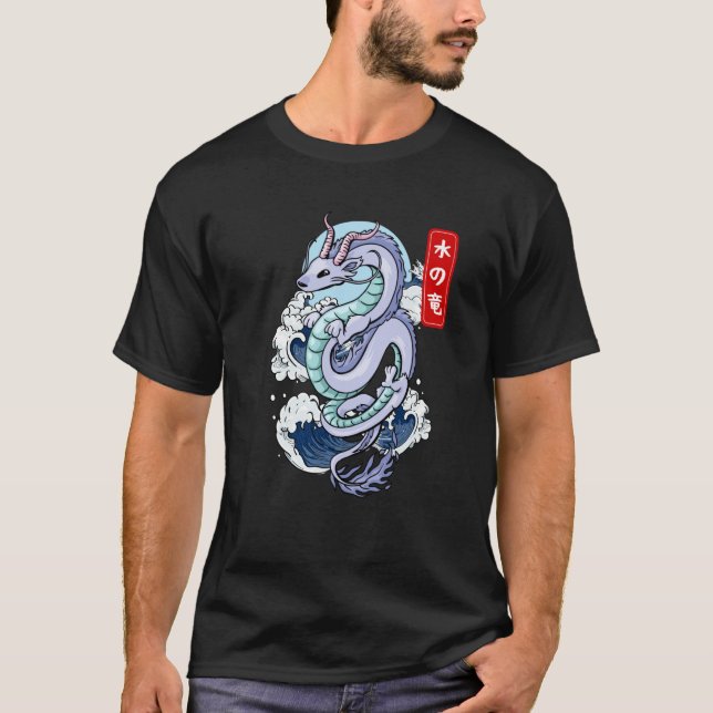 Japansk Vatten Drak Elementär Mytisk Bevingad Rept T Shirt (Framsida)