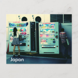 Japansk Vending bearbetar med maskin vykortet Vykort
