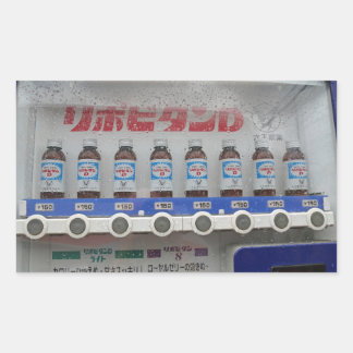 Japansk Vending Maskin Sticker Rektangulärt Klistermärke