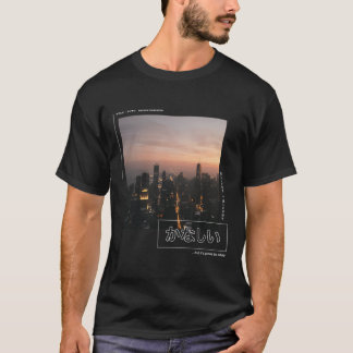 Japansk Vintage 90'S Lofi Streetwear Aesthetic Hi T Shirt