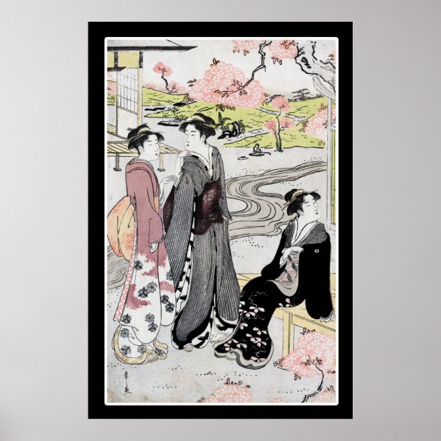 Japansk Vintage Art #1 Poster (Framsidan)