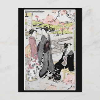 Japansk Vintage Art #1 Vykort