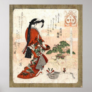 Japansk Vintage Art Poster