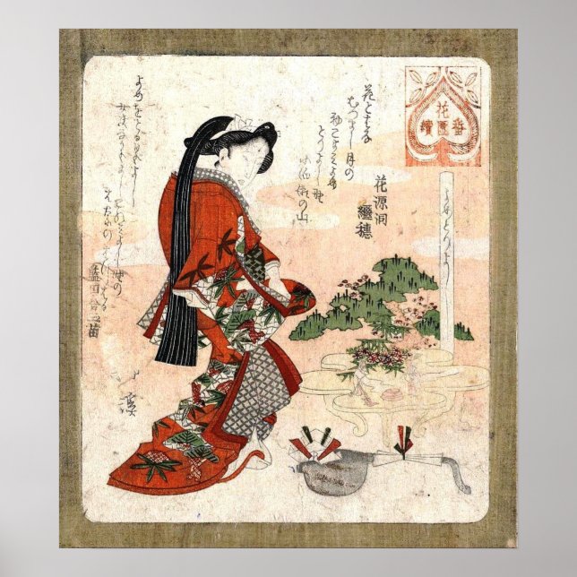 Japansk Vintage Art Poster (Framsidan)