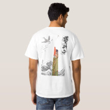 Japansk vintage, återtryck T-shirt