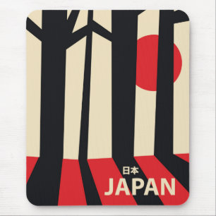 Japansk vintage för skogsreseaffisch. musmatta
