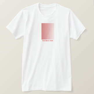 Japansk Vintage Photo Design T Shirt