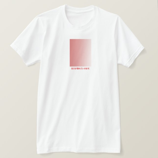 Japansk Vintage Photo Design T Shirt (Design framsida)