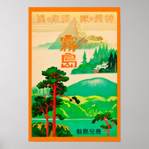 Japansk vintage resoraffisch poster